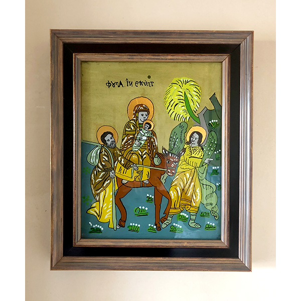 Holy Family by Anonymous Artist