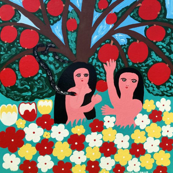 Adam & Eve by Amos Ferguson, Galerie Bonheur